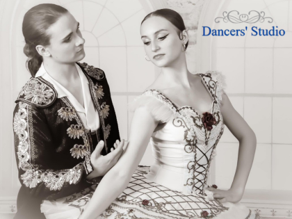 Dancers Studio